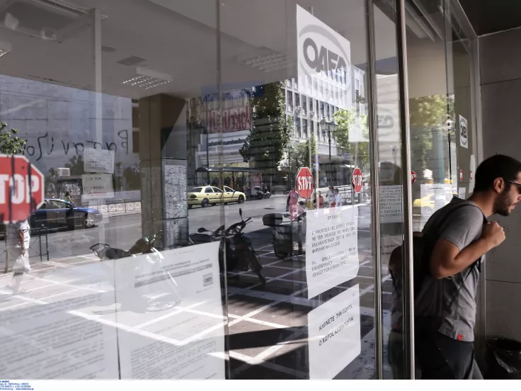 ΕΛΣΤΑΤ: Έπεσε στο 10,6% η ανεργία τον Μάιο