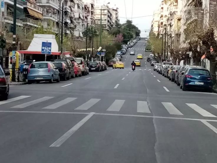 Αθήνα