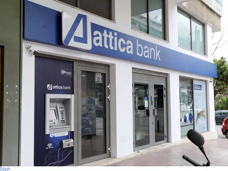 Attica Bank