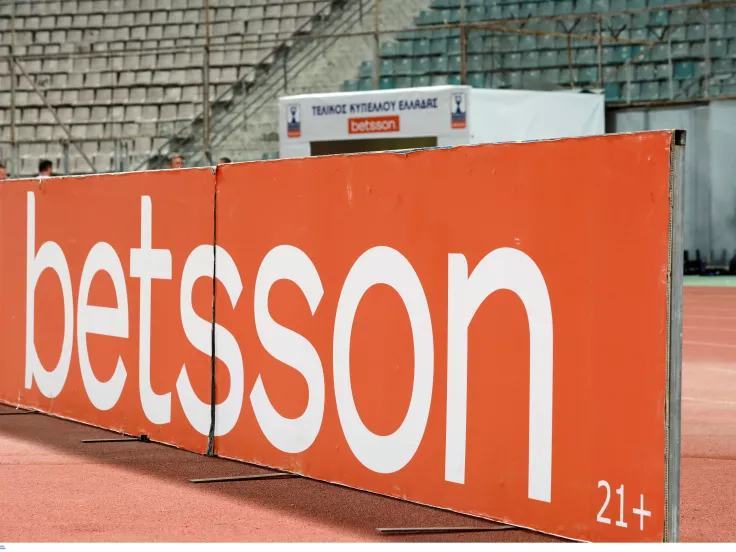 Betsson Group: Θέση υβριδικής εργασίας στην Αθήνα