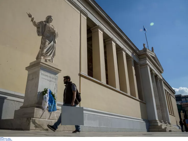 Φοιτητικό επίδομα: Λήγει η προθεσμία - Οι δικαιούχοι και τα κριτήρια