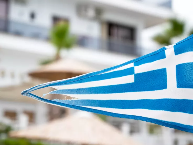 Ελληνική σημαία