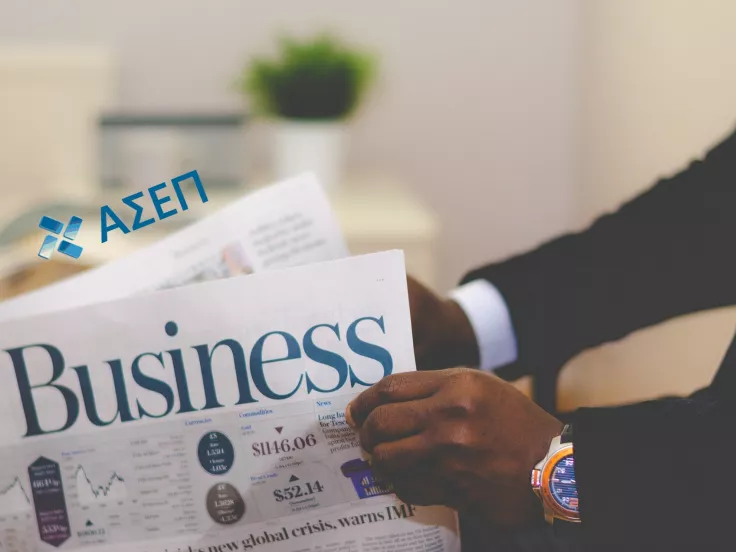 Θέσεις εργασίας