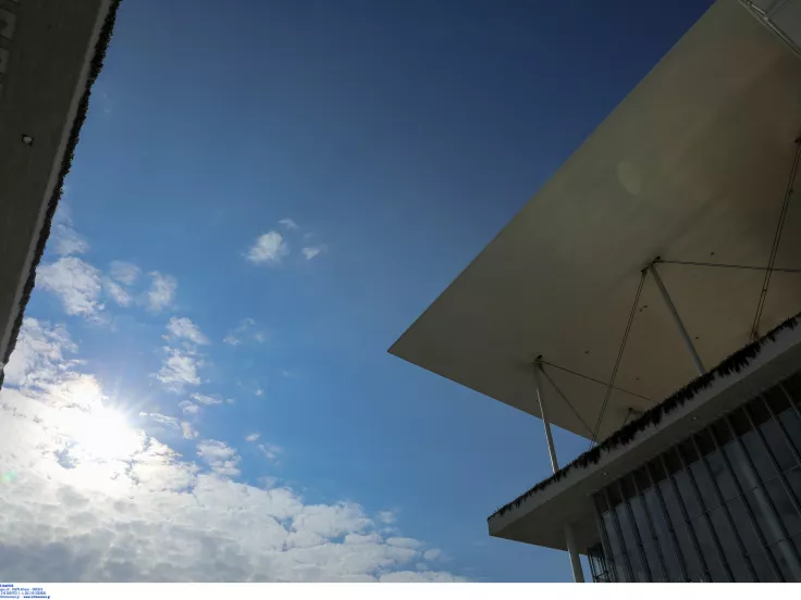 Θέση εργασίας στο Ίδρυμα Σταύρος Νιάρχος