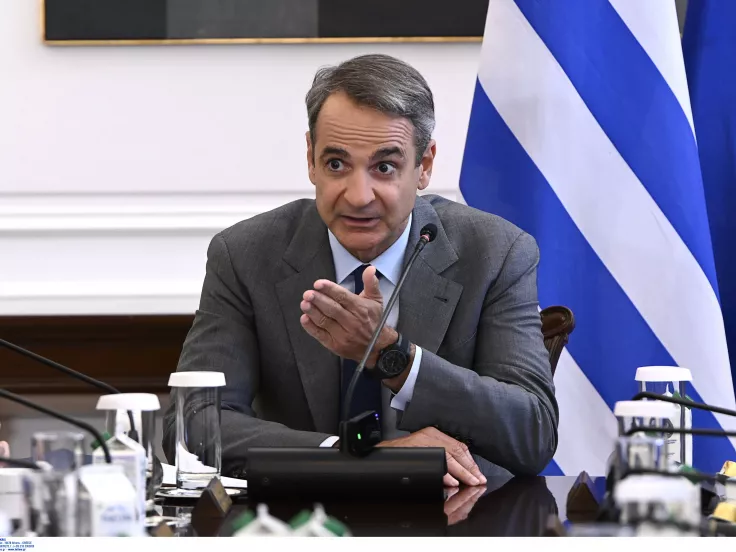 Κυριάκος Μητσοτάκης