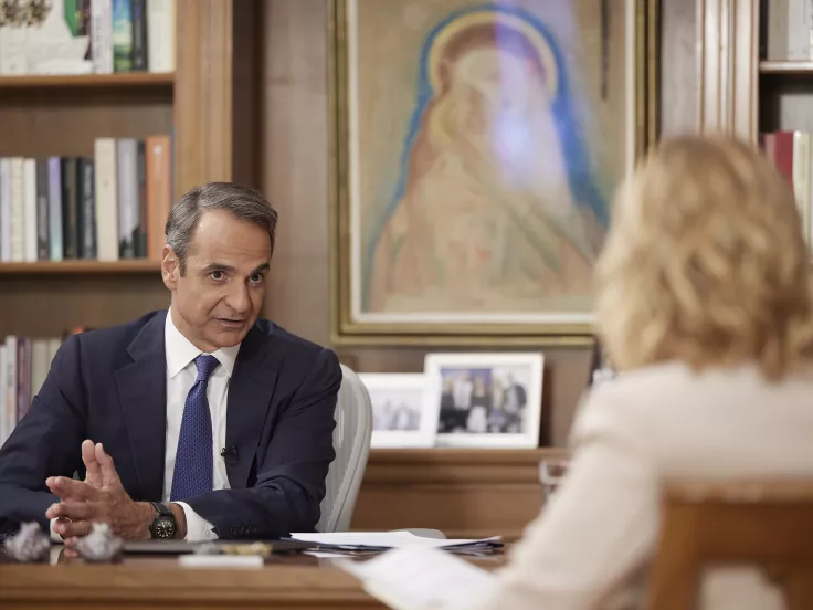 Κυριάκος Μητσοτάκης