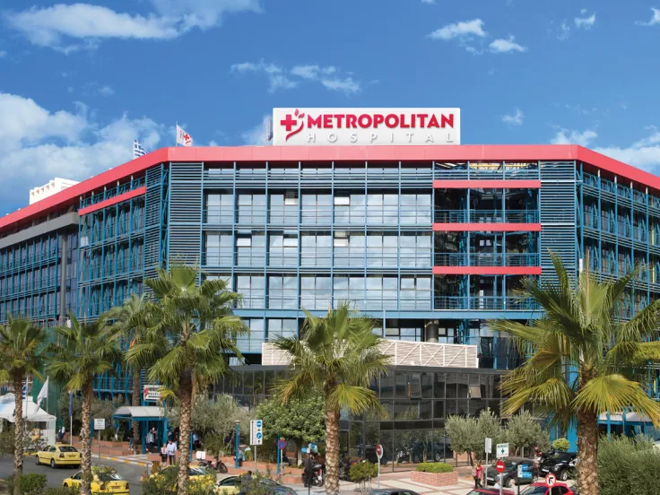 Θέσεις εργασίας στο Metropolitan Hospital
