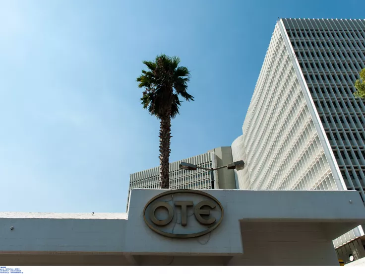 ΟΤΕ: Εργαστείτε υβριδικά στην Αθήνα