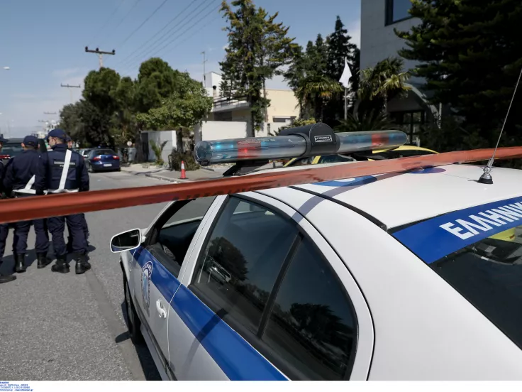 Αστυνομία