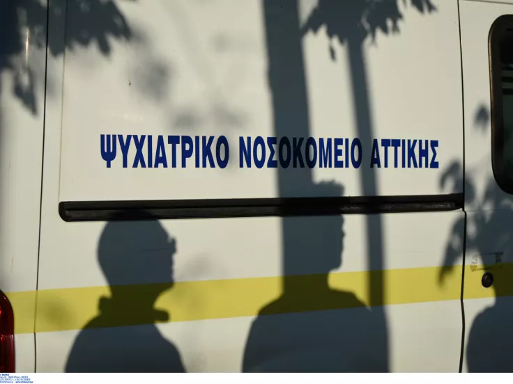ψυχική υγεία