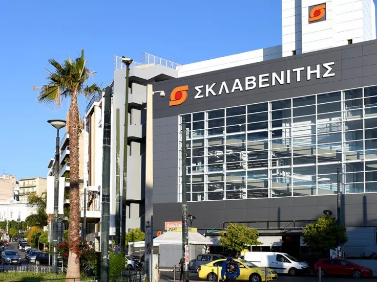  Σκλαβενίτης
