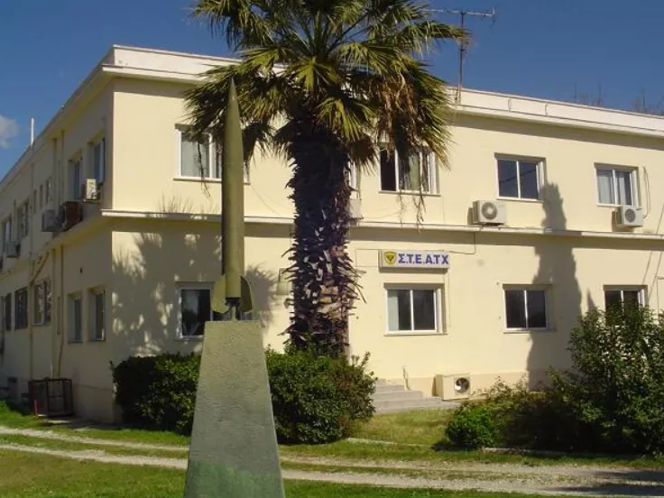 Σχολή Τεχνικής Εκπαίδευσης Αξιωματικών Τεχνικού