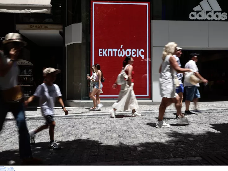Θερινές εκπτώσεις: Ανοικτά σήμερα τα εμπορικά καταστήματα