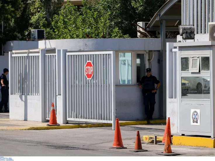 υπουργείο Προστασίας του Πολίτη