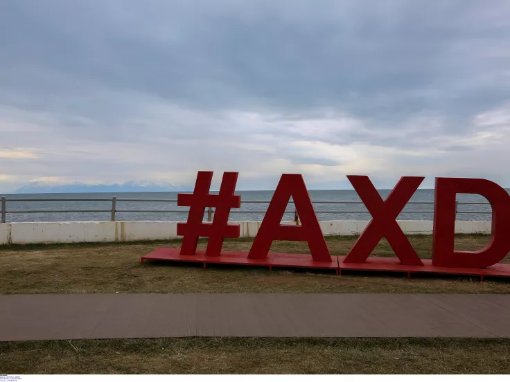 Δήμος Αλεξανδρούπολης: Ανακοινώθηκαν 28 νέες προσλήψεις