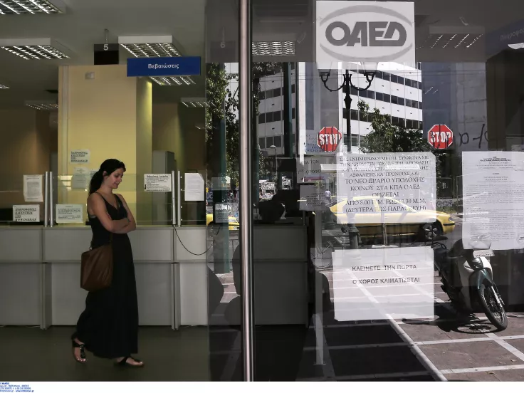 Έρχεται ριζικό «λίφτινγκ» επιδομάτων ανεργίας και ΟΠΕΚΑ