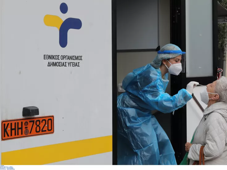 ΕΟΔΥ: Τα κεντρικά σημεία για rapid test σήμερα, Δευτέρα 2 Σεπτεμβρίου