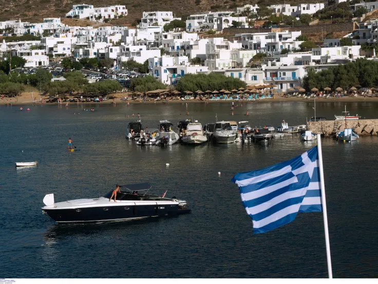 Σίφνος Κυκλάδες