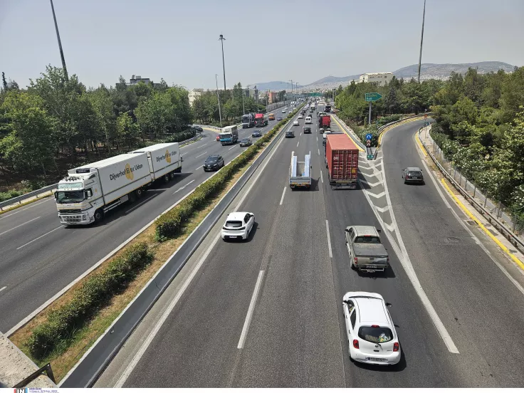 Κυκλοφοριακές ρυθμίσεις