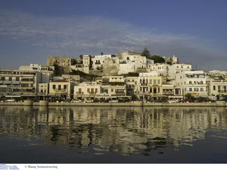 Νάξος