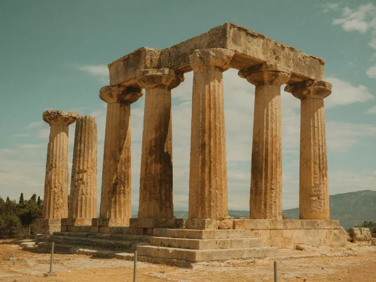Θέσεις εργασίας σε Εφορείες Αρχαιοτήτων