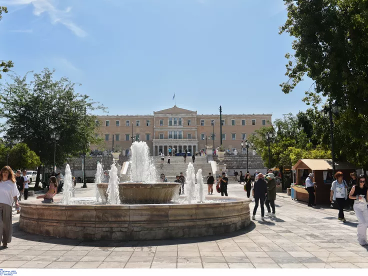 Καιρός κέντρο Αθήνας