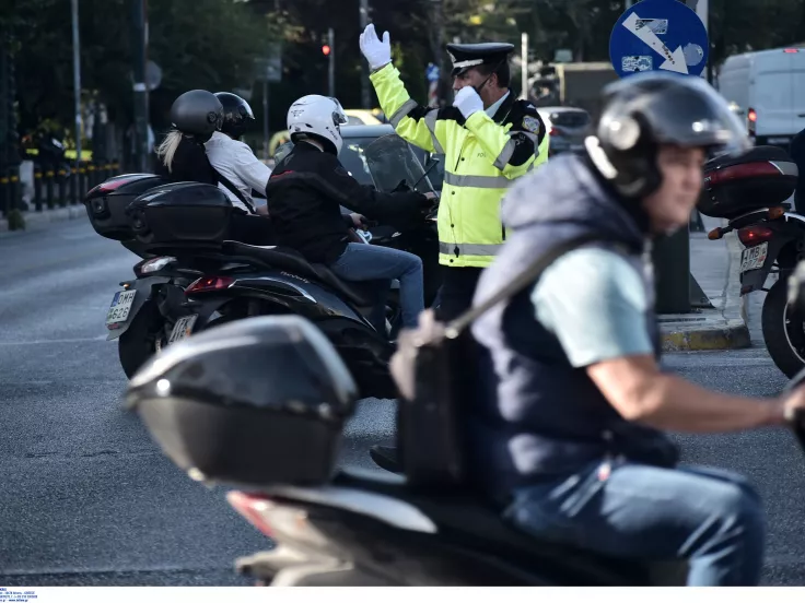 Κυκλοφοριακές ρυθμίσεις