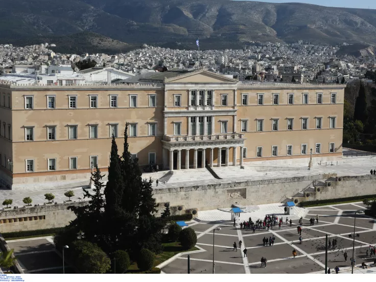 Βουλή Σύνταγμα