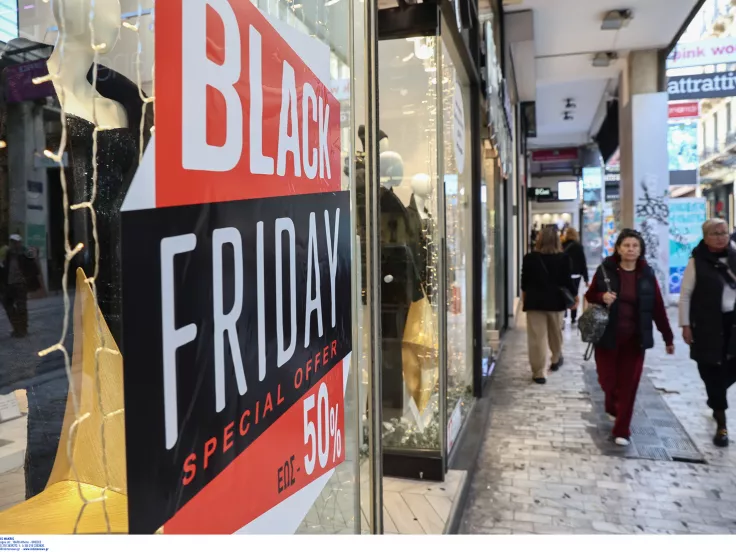 Μαγαζιά και καταστήματα ενόψει Black Friday