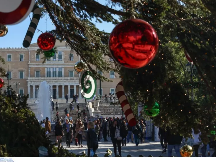 Αθήνα: Που να πάτε το Σαββατοκύριακο εντελώς δωρεάν