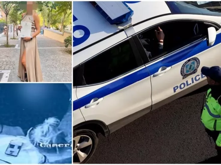 Κύκλωμα προστασίας