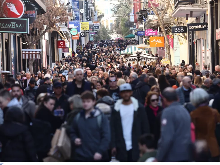Χειμερινές εκπτώσεις 2025