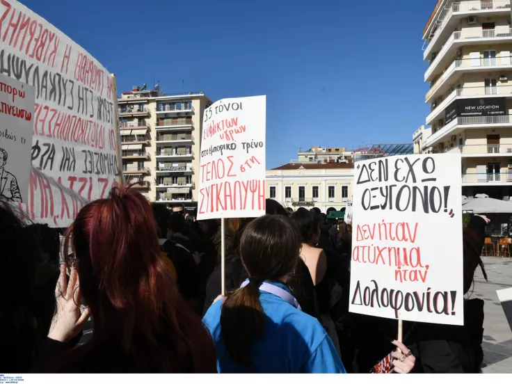 Τέμπη: Συγκεντρώσεις σήμερα σε Αθήνα, Θεσσαλονίκη και στον τόπο της τραγωδίας