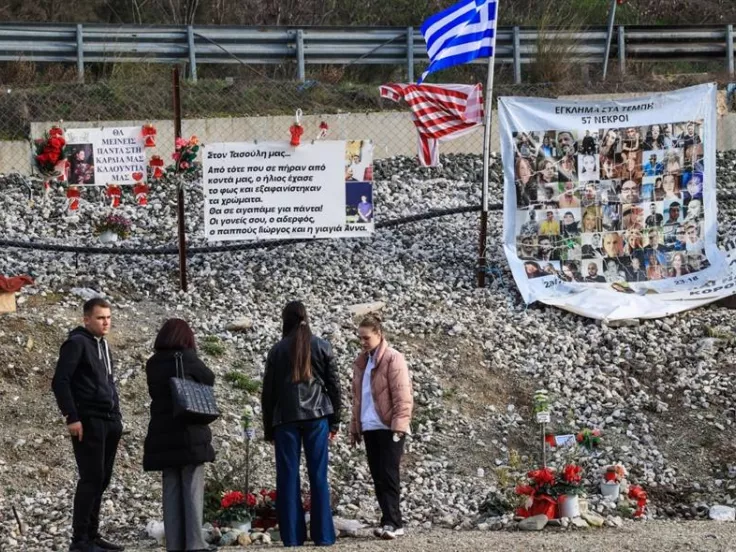 Τέμπη