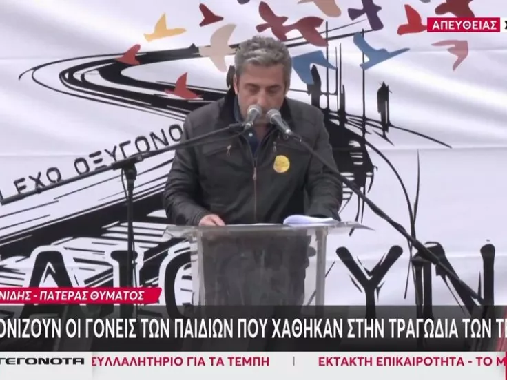 Ασλανίδης για χθεσινή απεργία: «Πήγαμε να δώσουμε οξυγόνο και μας έκαψαν τα πνευμόνια»
