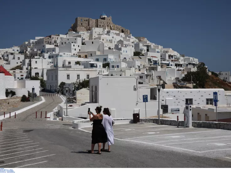 Αστυπάλαια