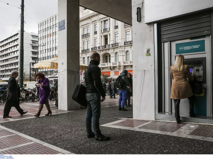 Δώρο Πάσχα 2025: Πόσα χρήματα δικαιούνται οι άνεργοι