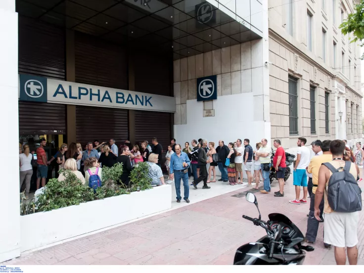 Επιδόματα ΟΠΕΚΑ: Σήμερα η πρώτη πληρωμή με προπληρωμένη κάρτα