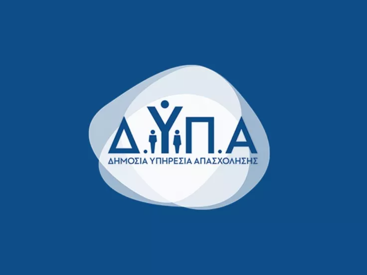 dypa-voucher-anergwn