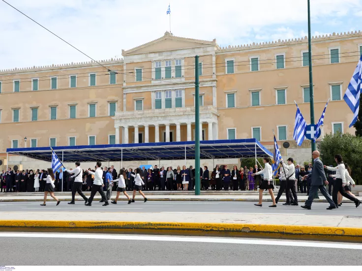 Επέτειος 25ης Μαρτίου: Τι ώρα σήμερα η μαθητική παρέλαση στην Αθήνα