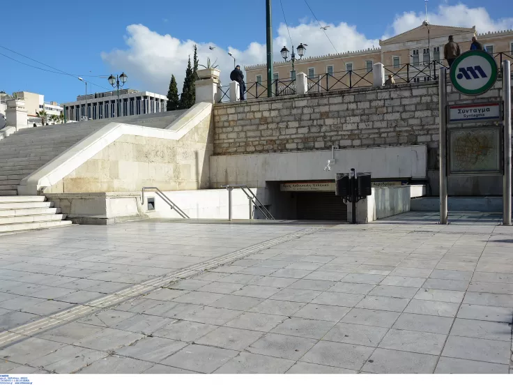 Τέμπη: «Άνοιξε - κλείσε» σήμερα το μετρό στο Σύνταγμα