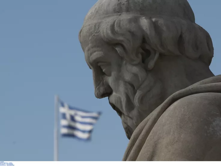 Τι σημαίνει άραγε η λέξη «ειμαρμένη»;