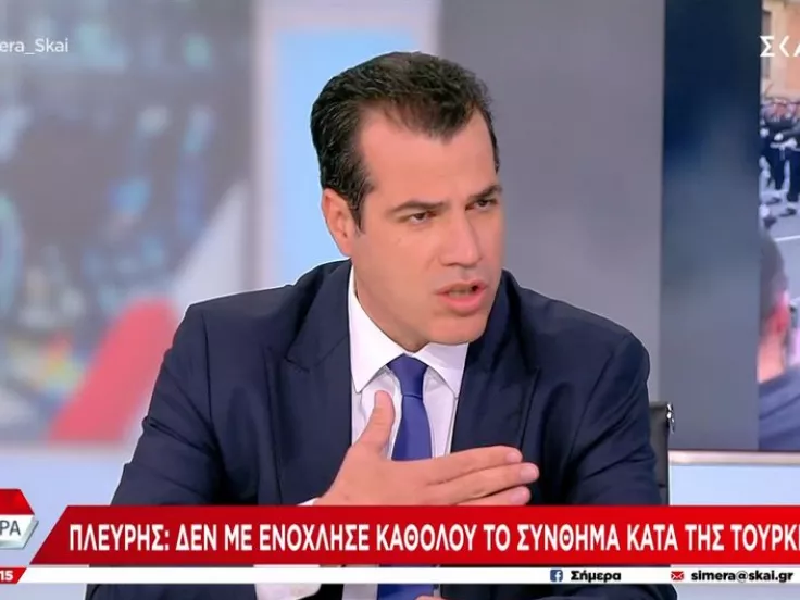Πλεύρης για το «γα@@ται η Τουρκία» στην παρέλαση: Τι να φωνάζουν, «περνά, περνά η μέλισσα;»