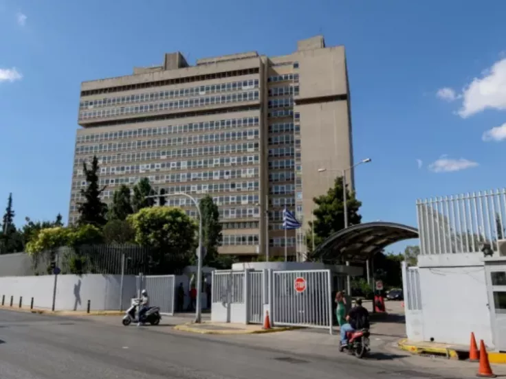 Υπουργείο Προστασίας του Πολίτη