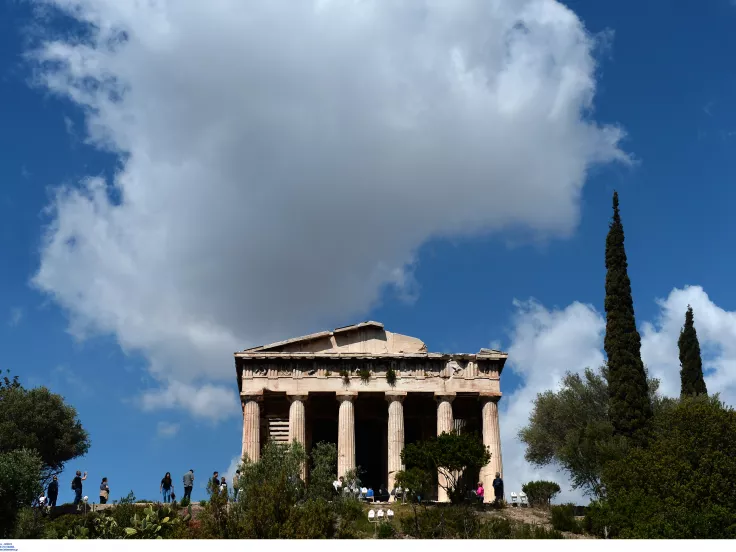 υπουργείο Πολιτισμού