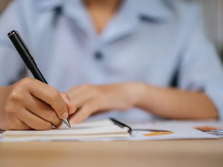 2ος πανελλήνιος γραπτός διαγωνισμός ΑΣΕΠ 
