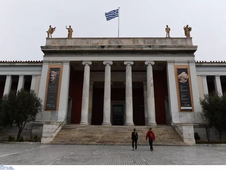 Ανοικτές οι αιτήσεις: 132 προσλήψεις χωρίς πτυχίο στο Εθνικό Αρχαιολογικό Μουσείο