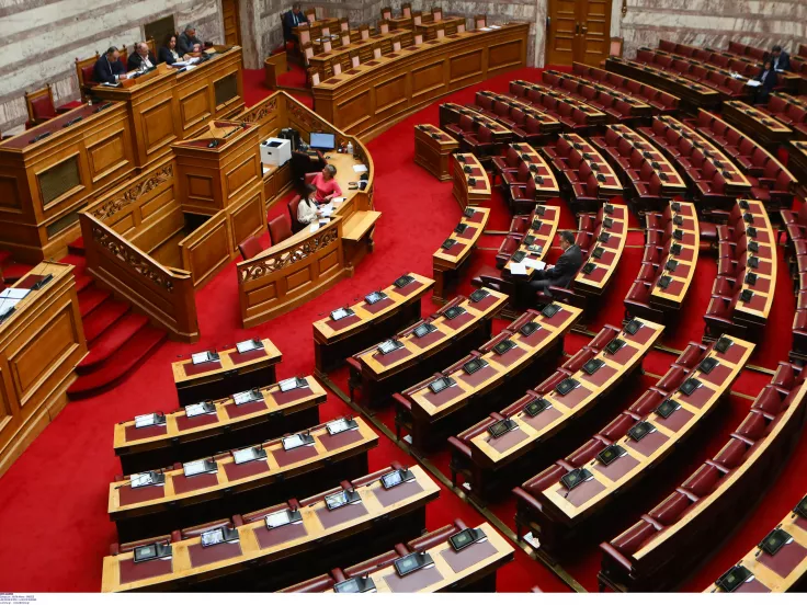 Βουλή