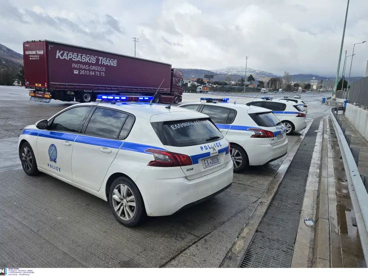 Διόδια αστυνομία πασχα