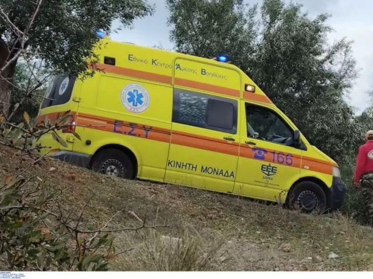 ΙΝΤΙΜΕ